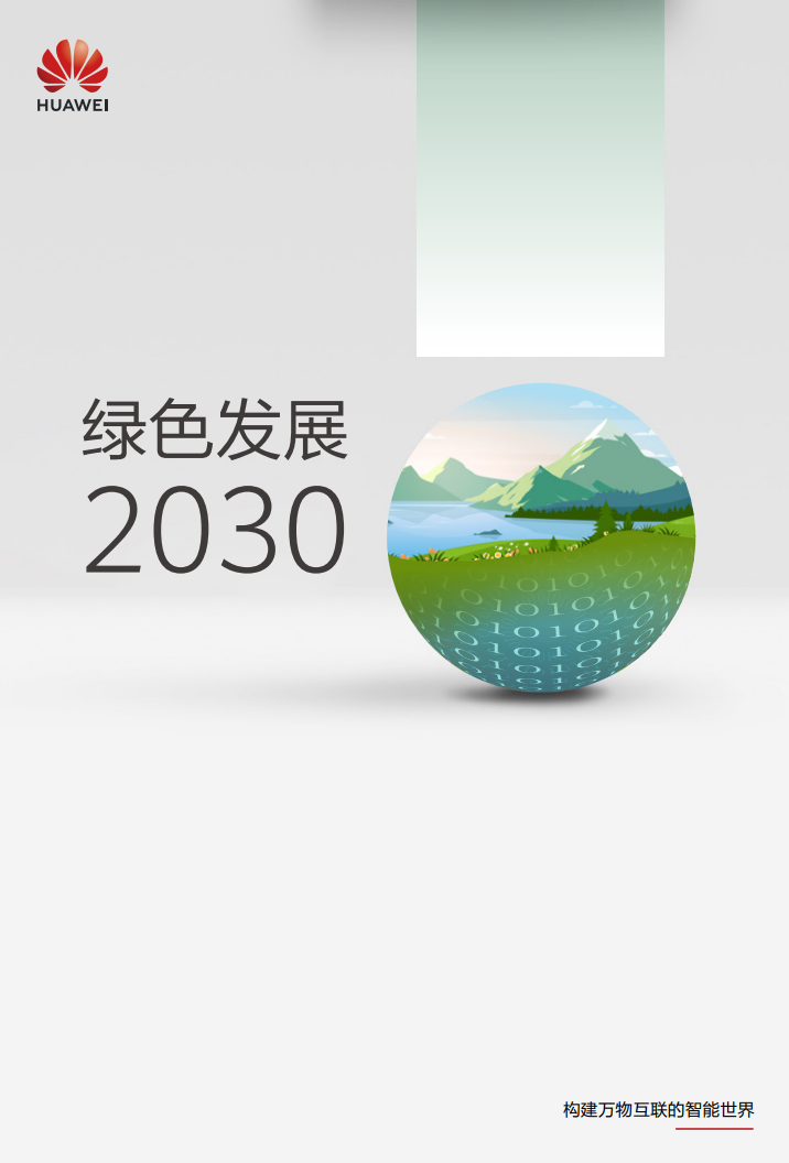 截图.PNG