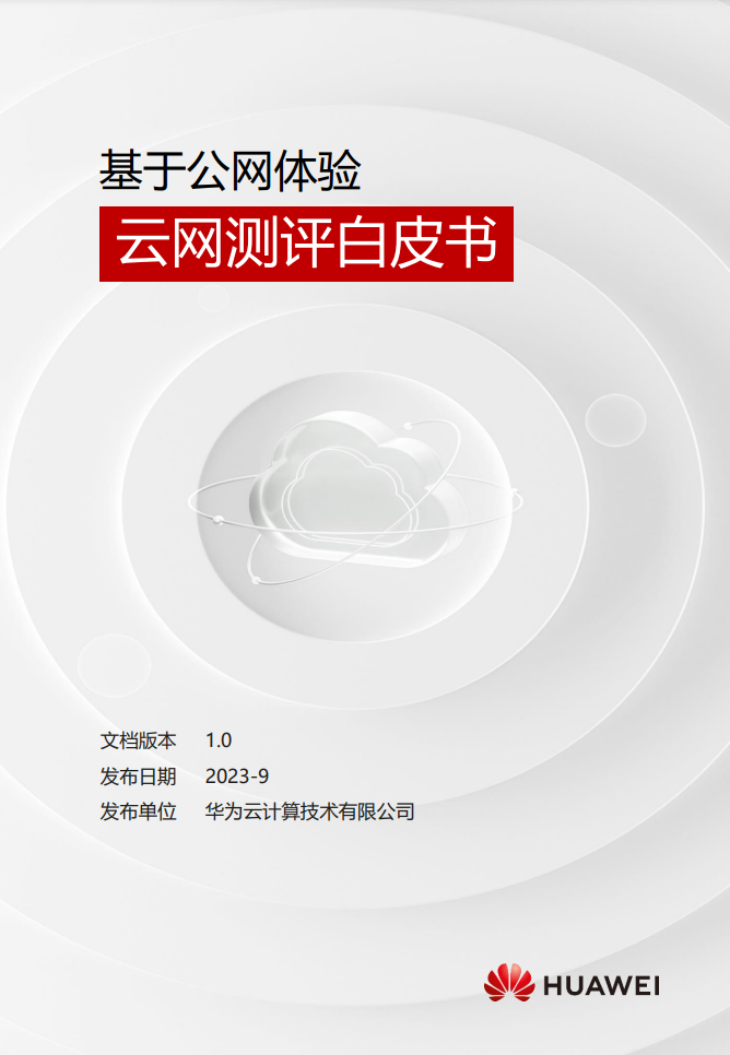 ScreenShot_20240627110518.PNG
