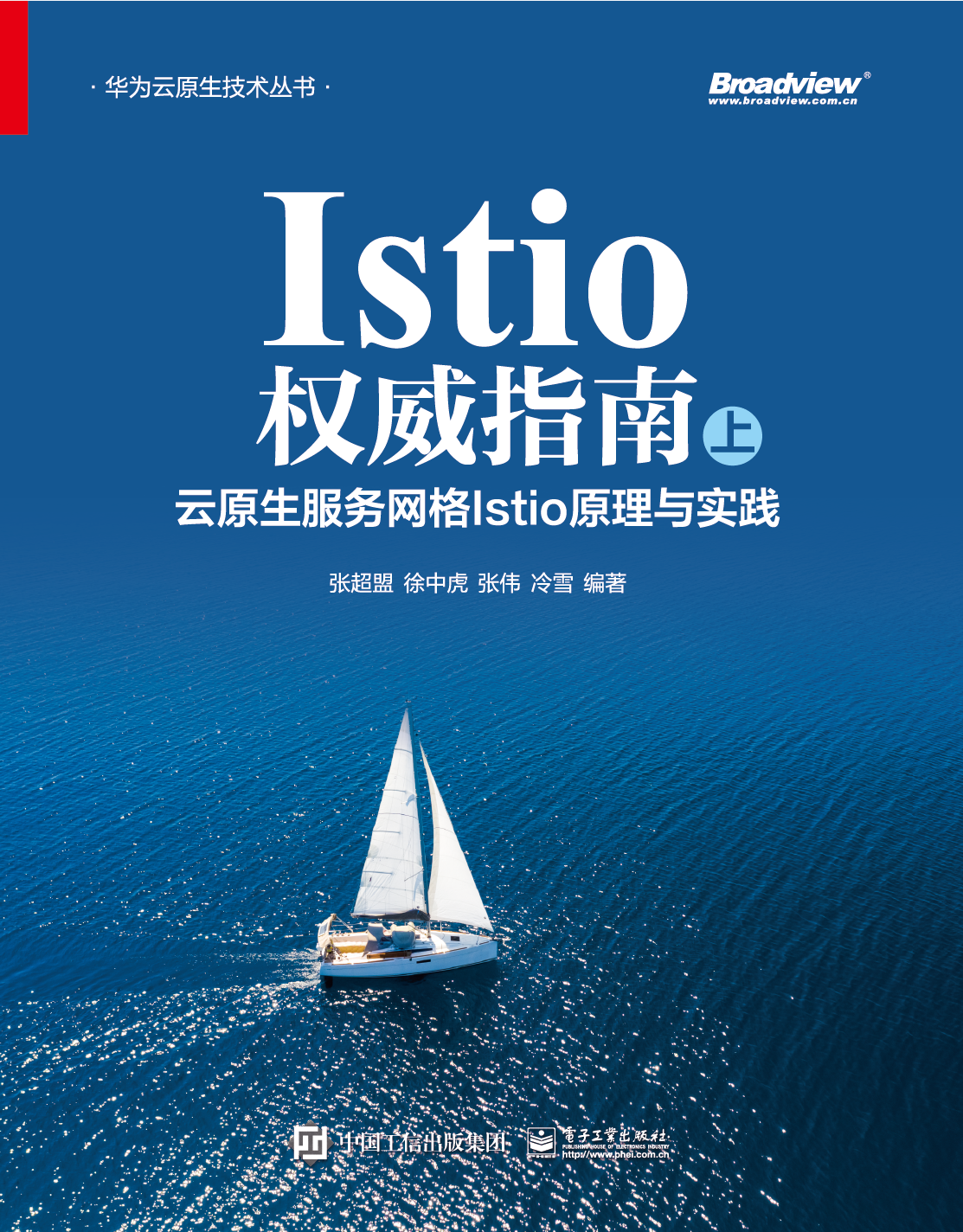 20230630-094043(WeLinkPC).png