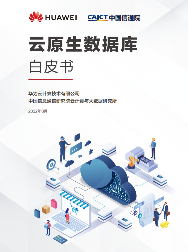 大赛大赛多多.PNG