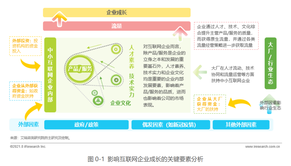 截图.PNG