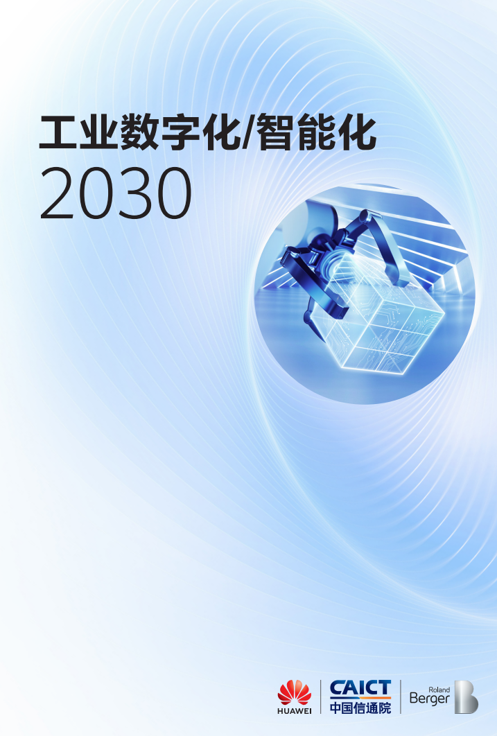 截图.PNG