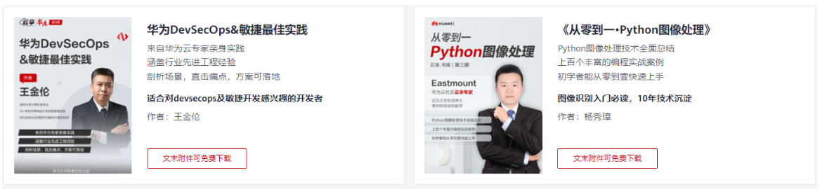 截图222.PNG