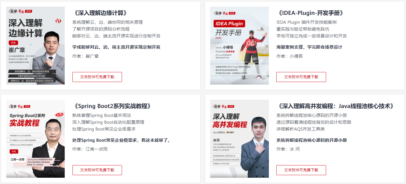 截图.PNG