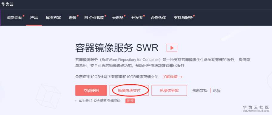 1545727441838897.png image.png