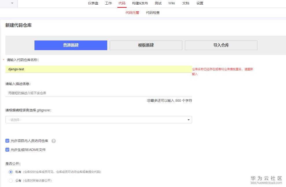 1545727425523248.png image.png