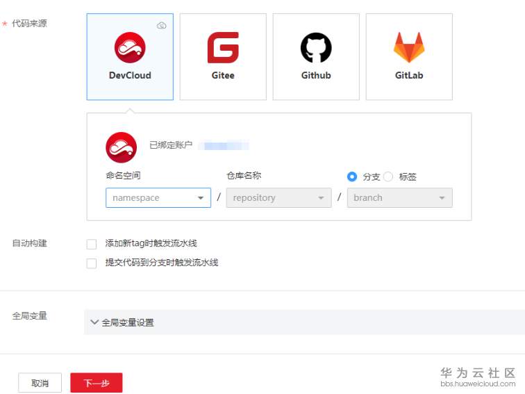 1545727473583843.png image.png