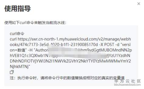 1545727590287358.png image.png