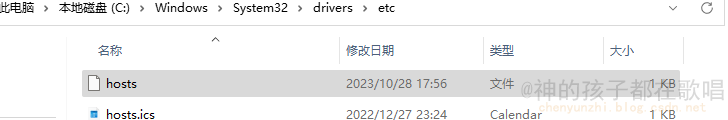 image-20231029224226324.png