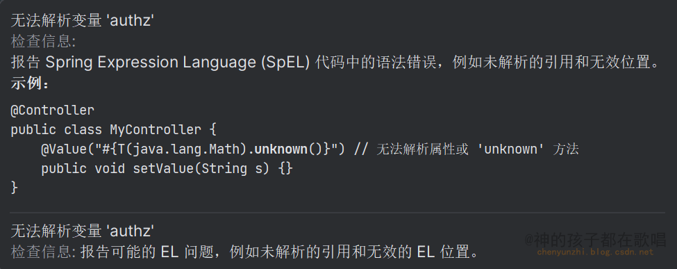 image-20231030102630984.png