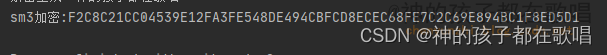 2dfde7435dca45d09c8f0bc4fc008bfd.png
