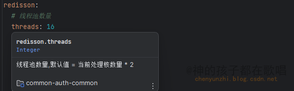 image-20231106180404793.png