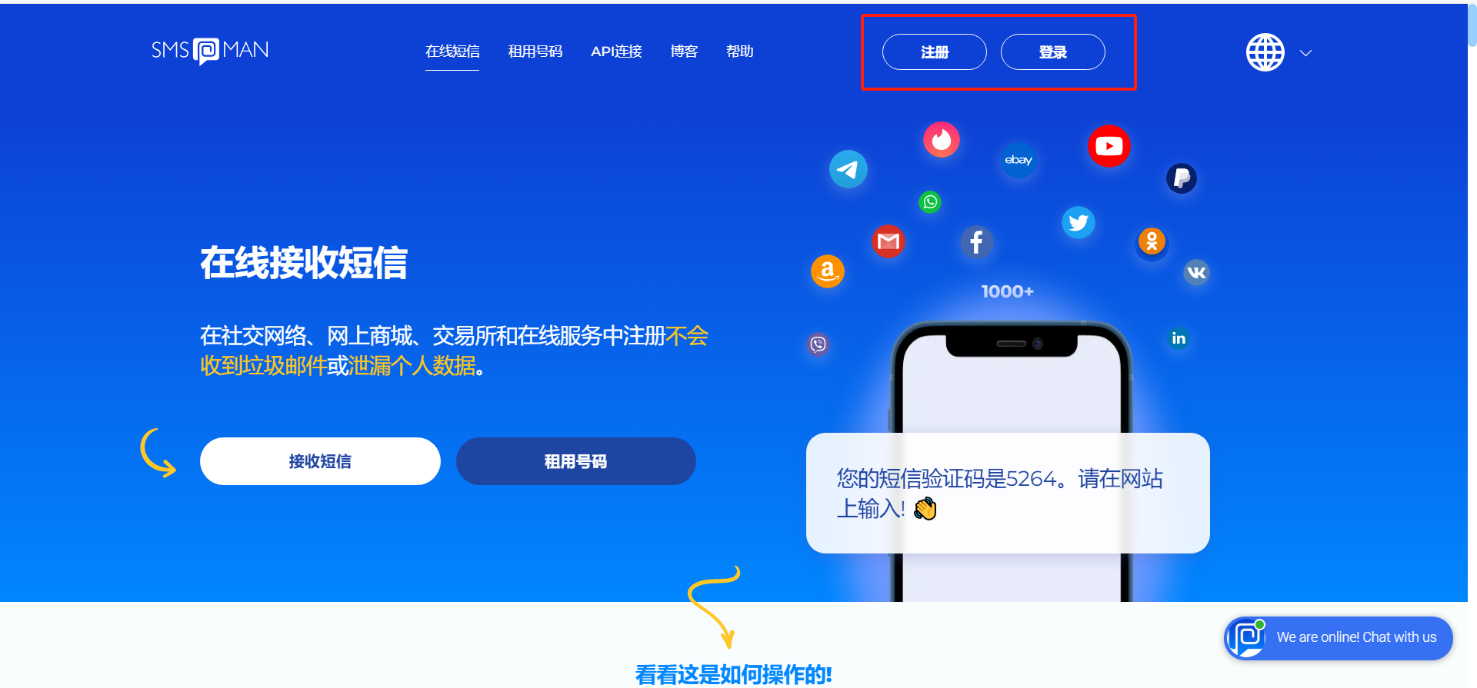 图片1.png
