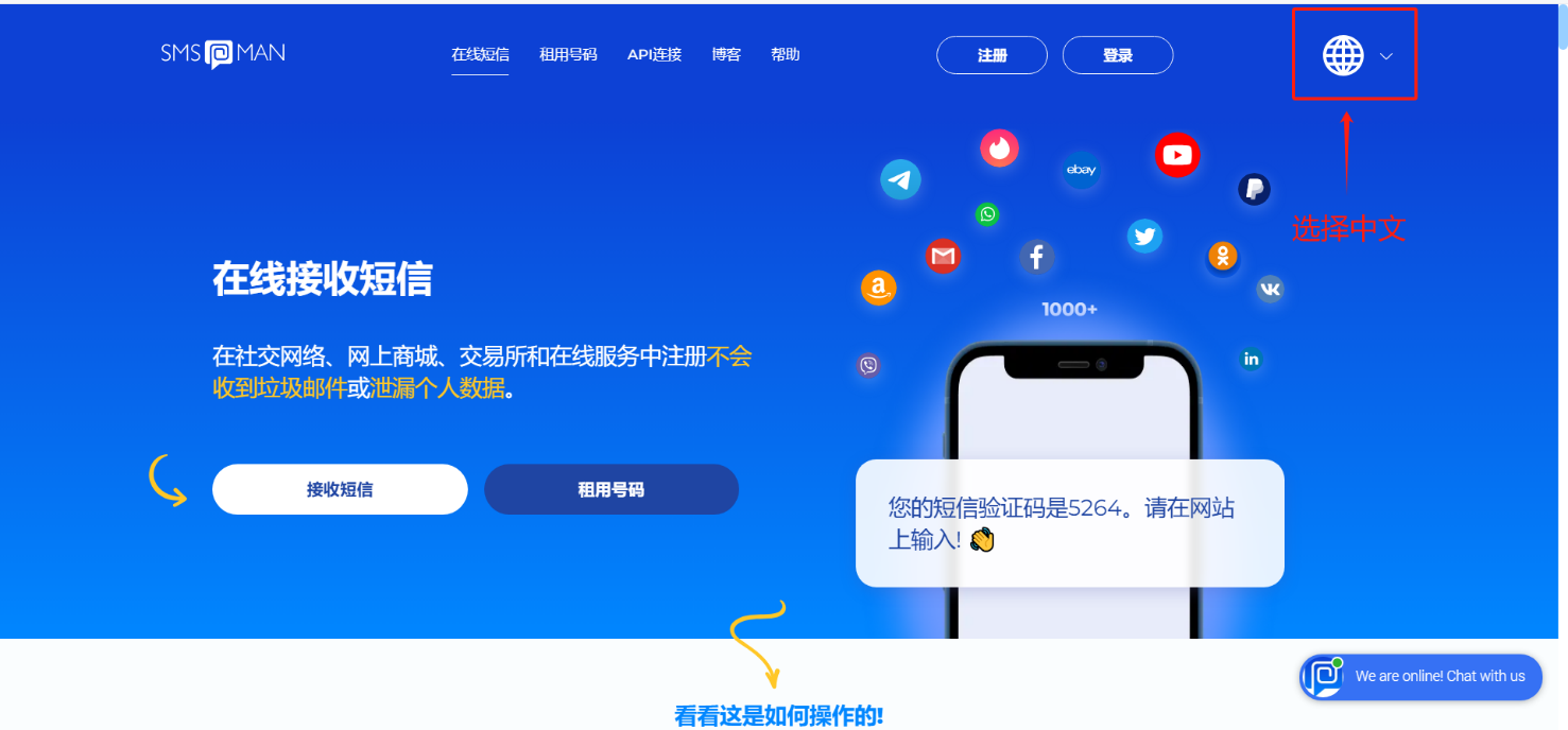 图片0.png