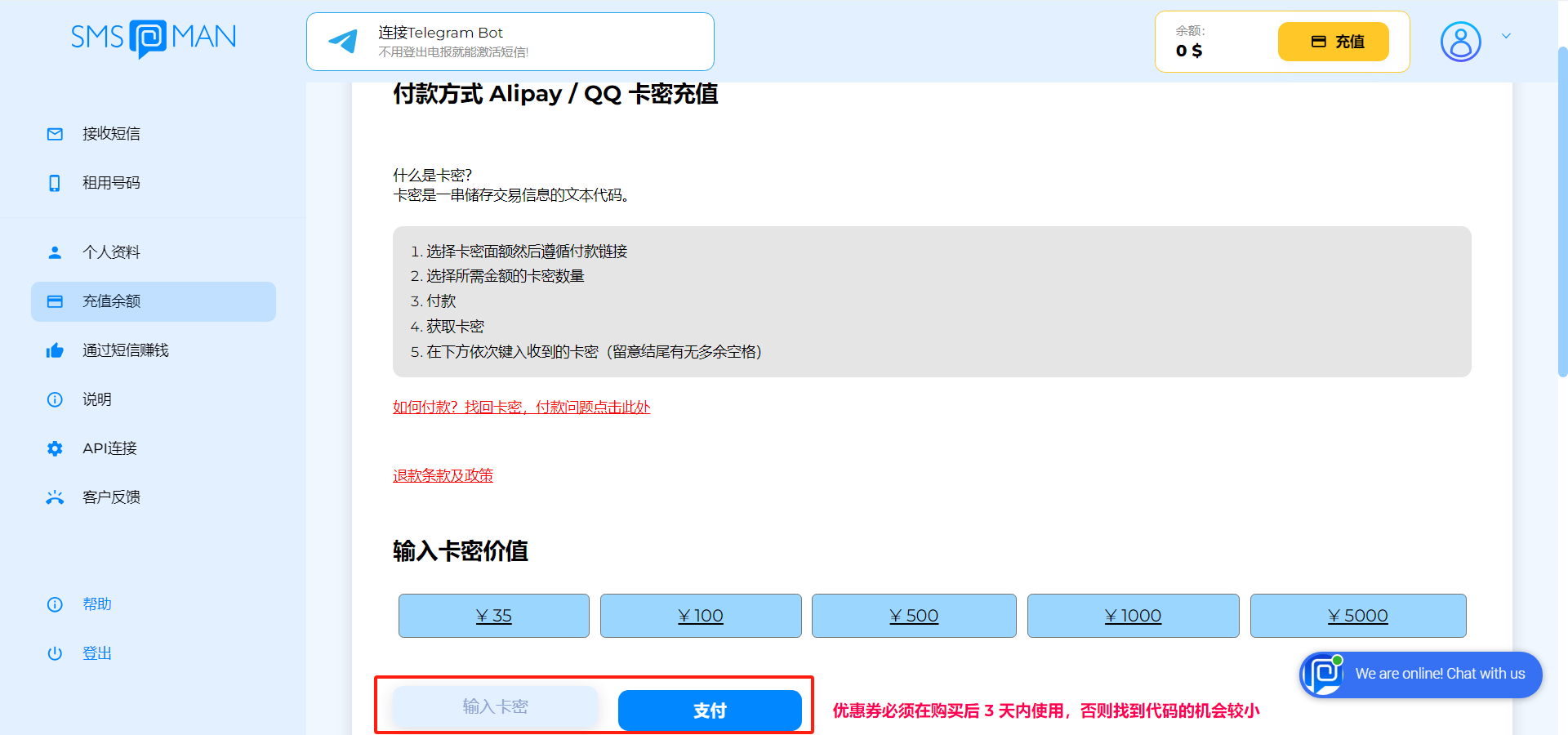 图片7.png