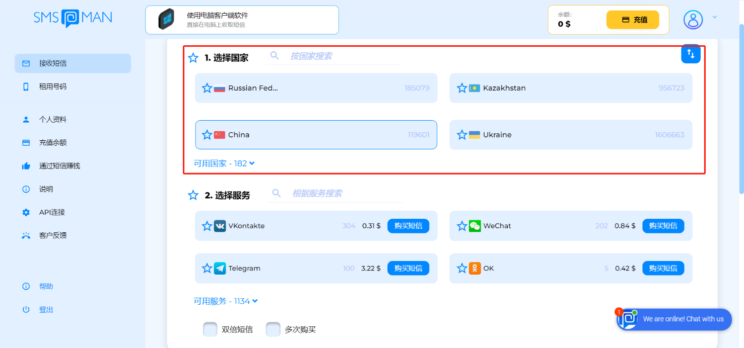 图片8.png