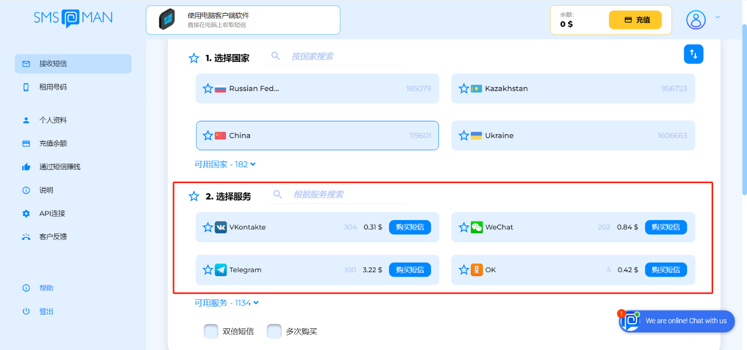 图片9.png