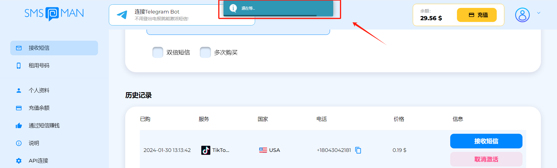 图片11.png