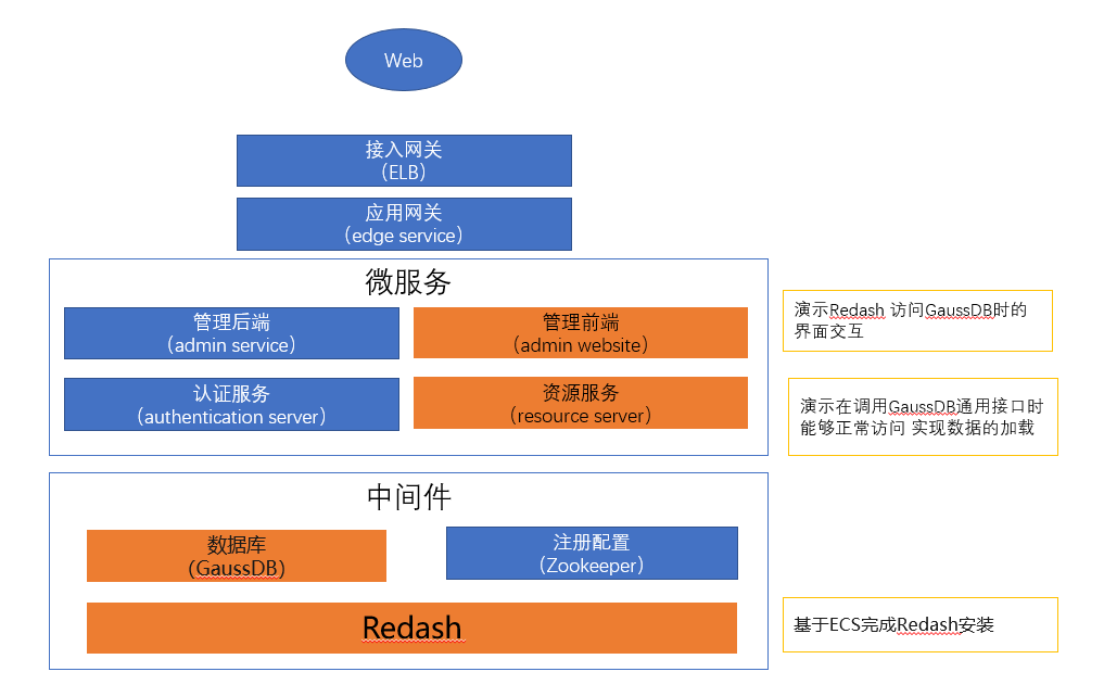 image (11).png