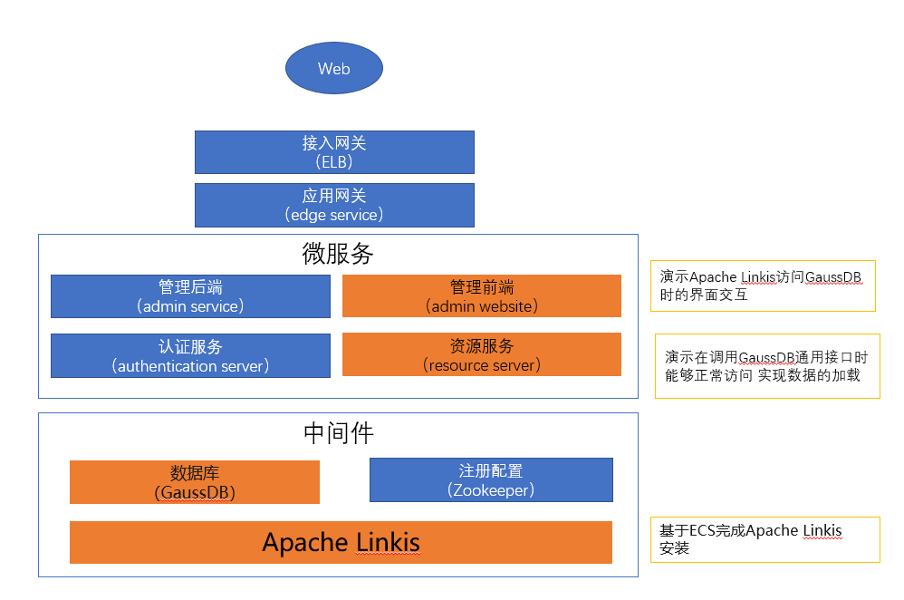 image (8).png