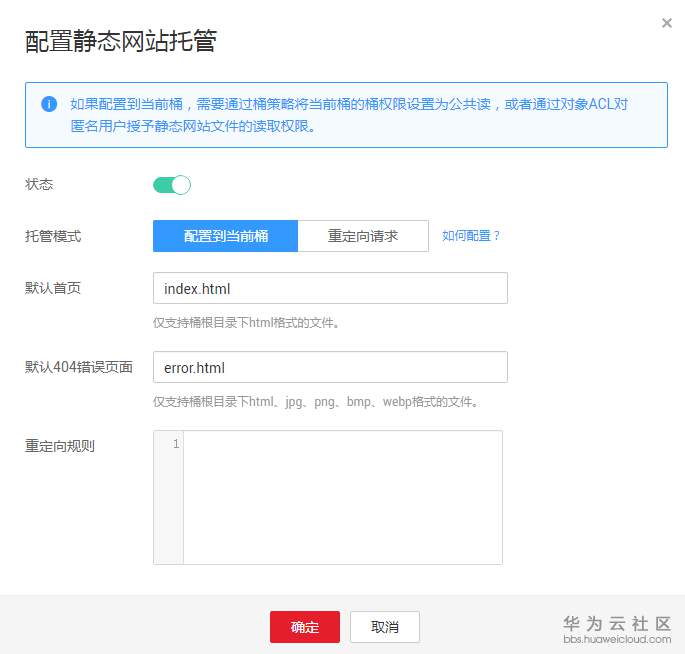 1559398975454339.png image.png