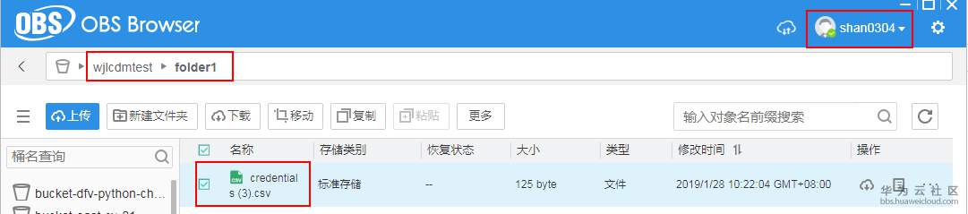 1556444640627494.png 1.png