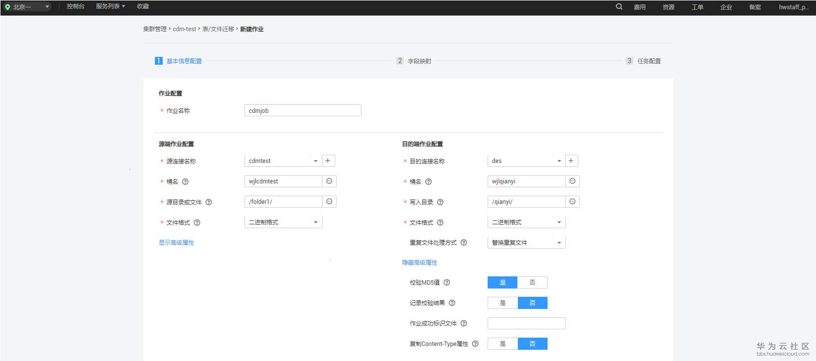 1556444807226781.png 6.png