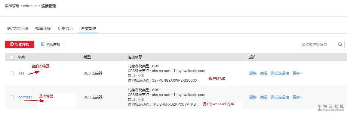 1556444780968307.png 5.png