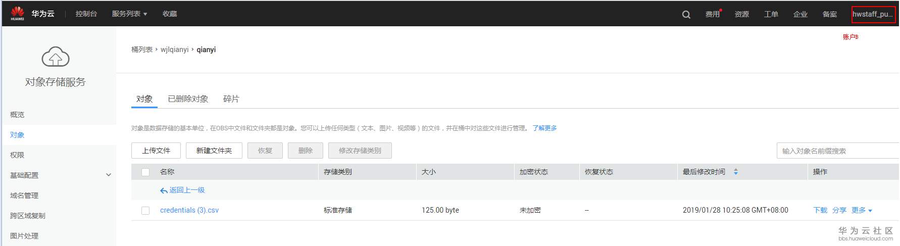 1556444879868017.png 9.png