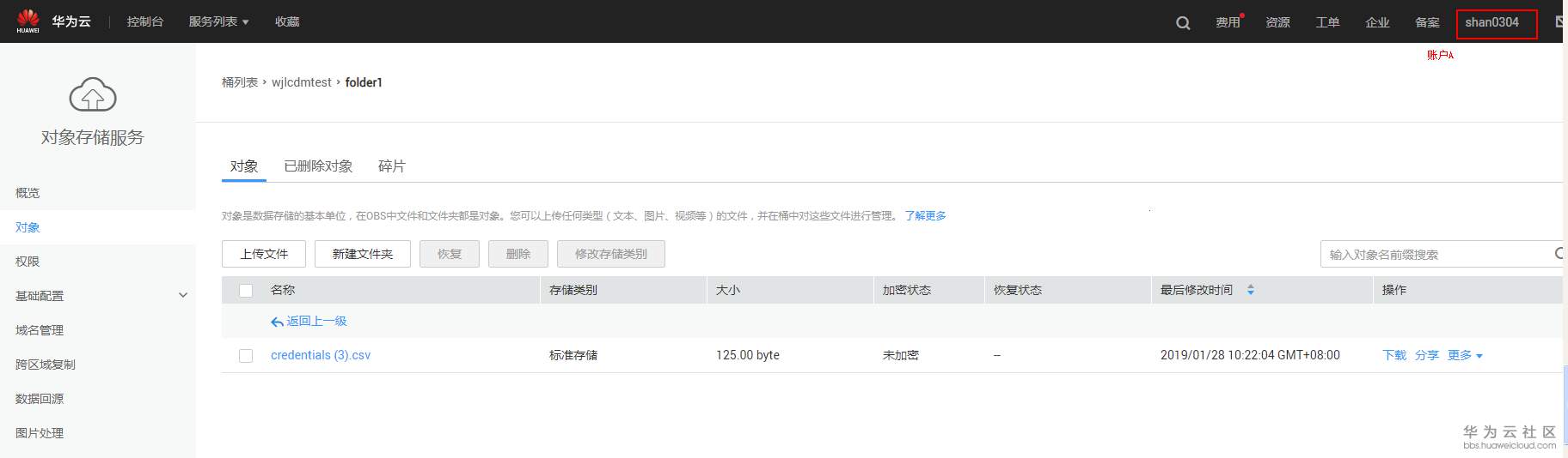 1556444853959032.png 8.png