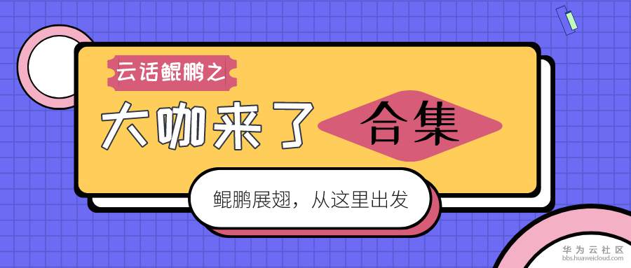 1578899871667172.png 1578899871667172.png