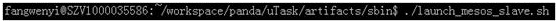 1509677423880347.png image.png