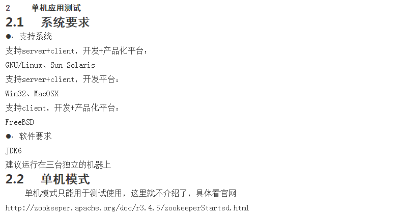 1510054105225569.png image.png