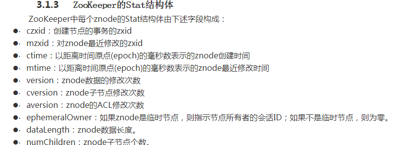 1510054278505343.png image.png