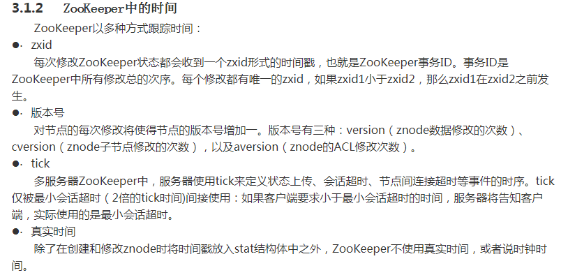1510054259242800.png image.png