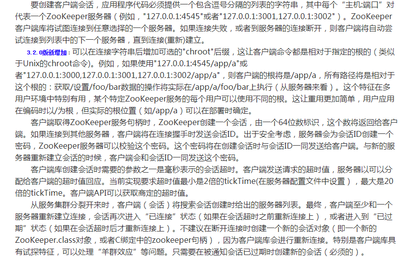 1510054331239562.png image.png