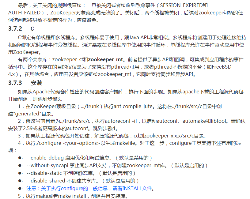 1510055055533263.png image.png