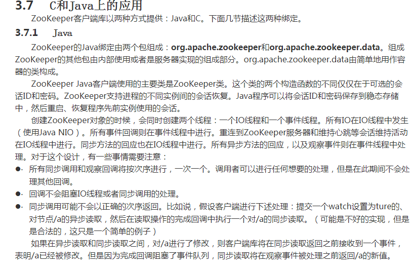 1510055028803293.png image.png