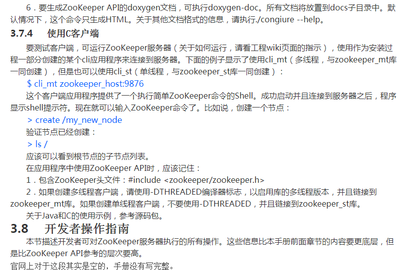 1510055105694080.png image.png