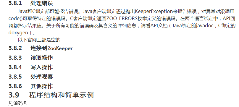 1510055132281535.png image.png