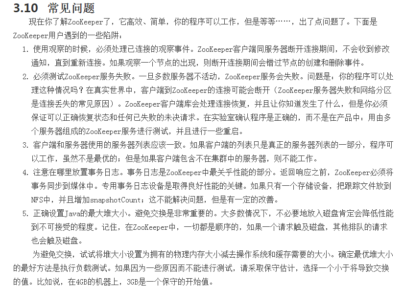 1510055166386751.png image.png