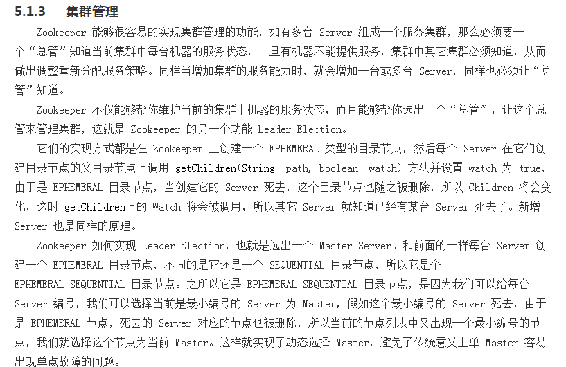 1510055358434970.png image.png