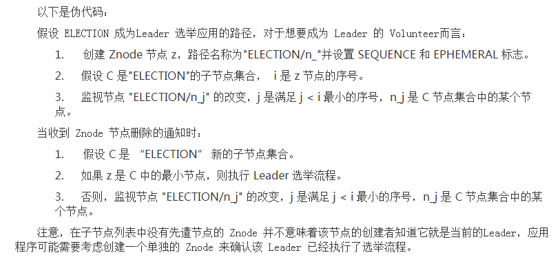 1510056054822765.png image.png