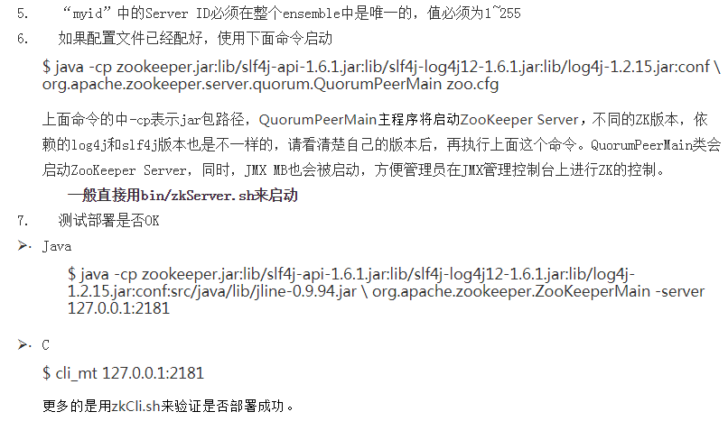 1510056168932642.png image.png