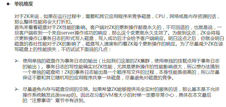 1510056214971274.png image.png