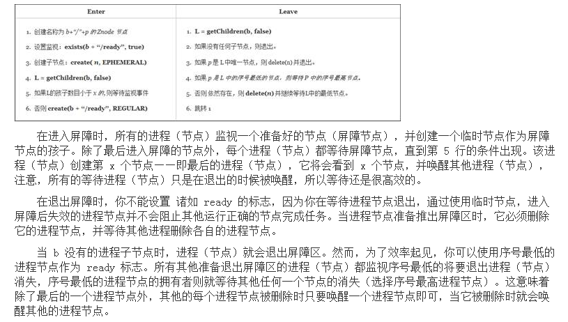 1510055927802943.png image.png