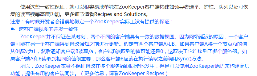 1510055008898193.png image.png