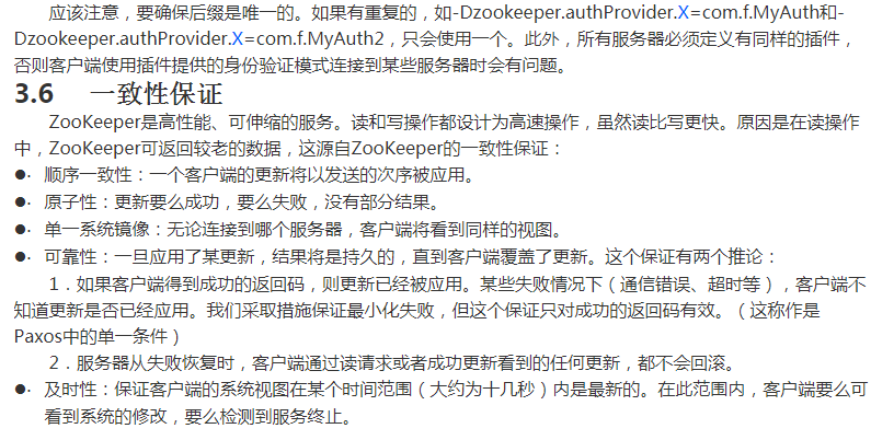 1510054986812033.png image.png