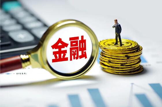 QQ截图20231102115507.jpg