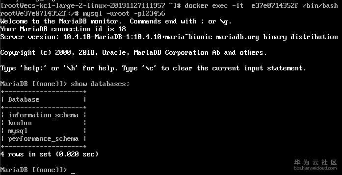 1575213709822884.png image.png